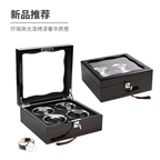 Caja Organizadora Tancy TC-017 para 4 Relojes