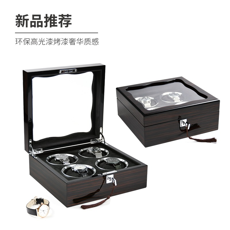 Caja Organizadora Tancy TC-017 para 4 Relojes