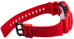 AQ-S810WC Reloj Casio Tough Solar Hombre Resina Rojo - Detalle de esfera