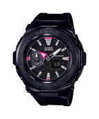 225G Reloj Baby-G Mujer Resina Negro - Reloj original en Guatemala