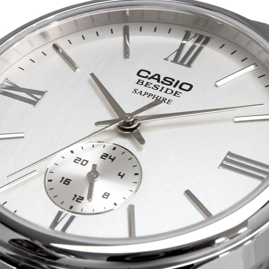 BMS-100D-7AV Reloj Casio de hombre correa de metal - Acero Inoxidable Plateado