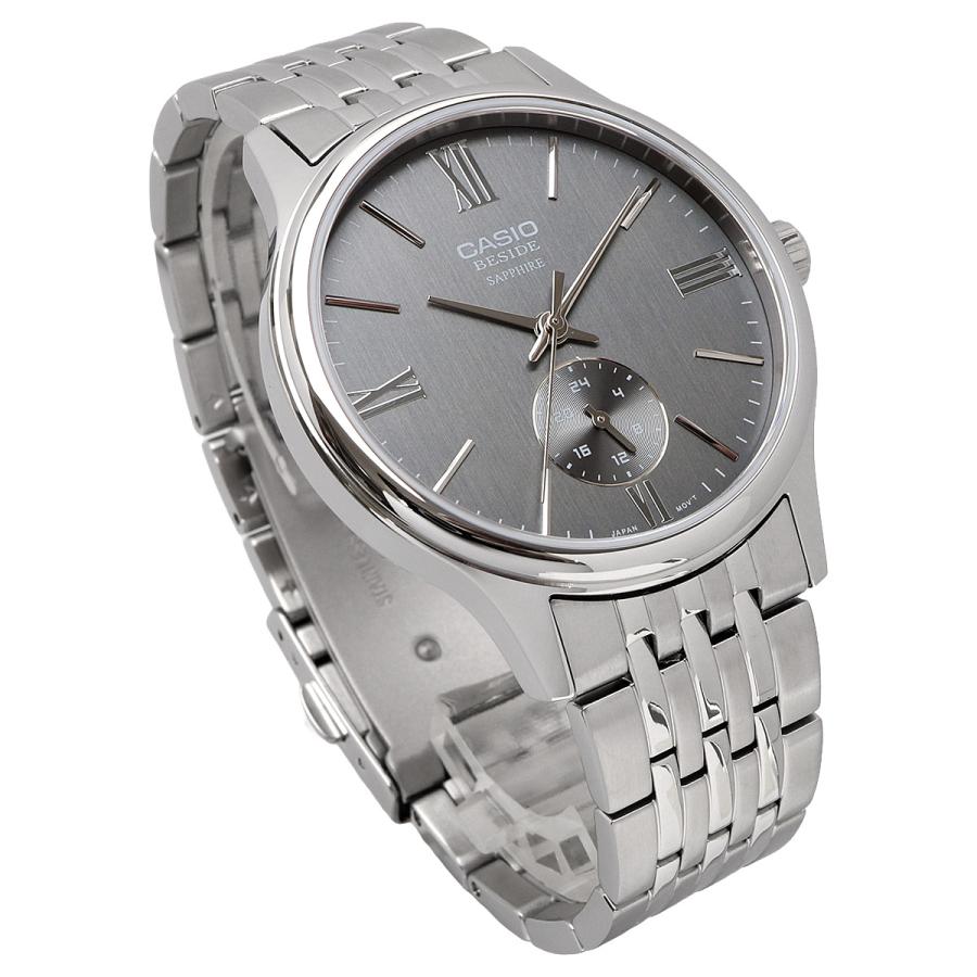 BMS-100D-8AV Reloj Casio de hombre correa de metal - Acero Inoxidable Plateado