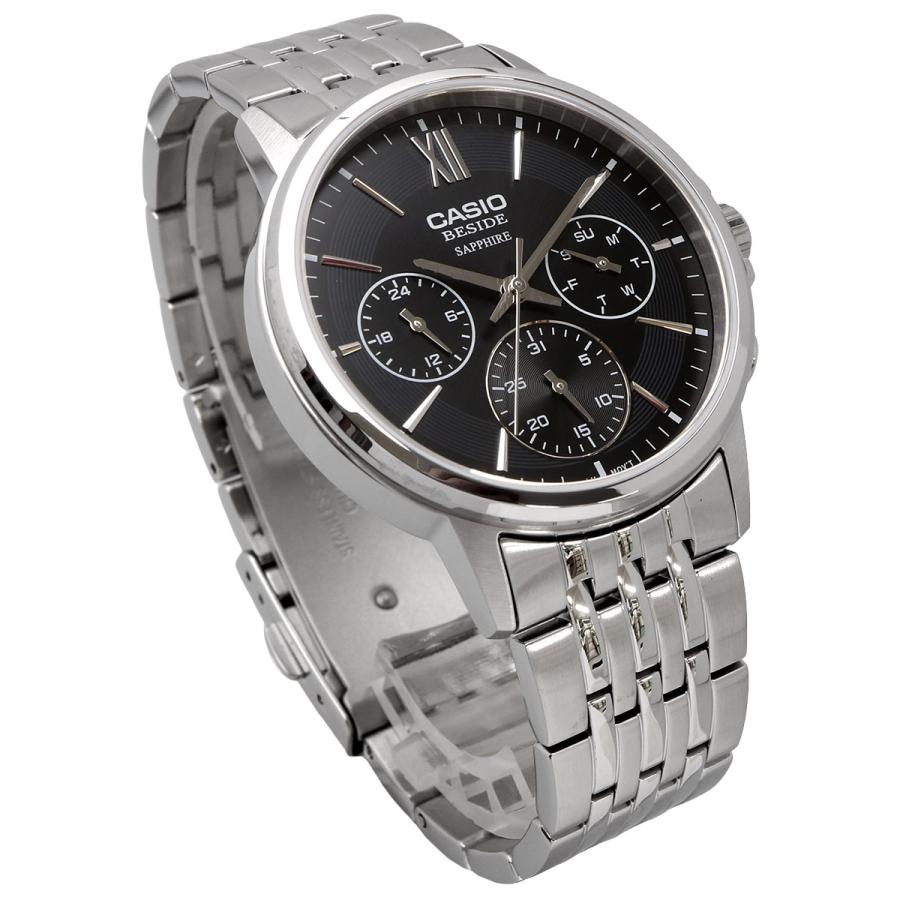 BMS-300D-1AV Reloj Casio de hombre correa de metal - Acero Inoxidable Plateado
