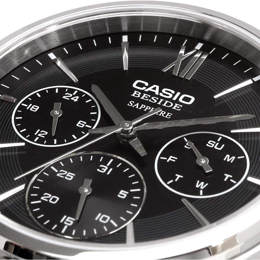 BMS-300D-1AV Reloj Casio de hombre correa de metal - Acero Inoxidable Plateado