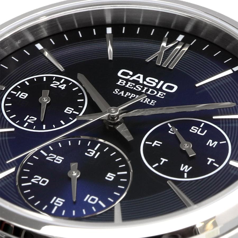 BMS-300D-2AV Reloj Casio de hombre correa de metal - Acero Inoxidable Plateado
