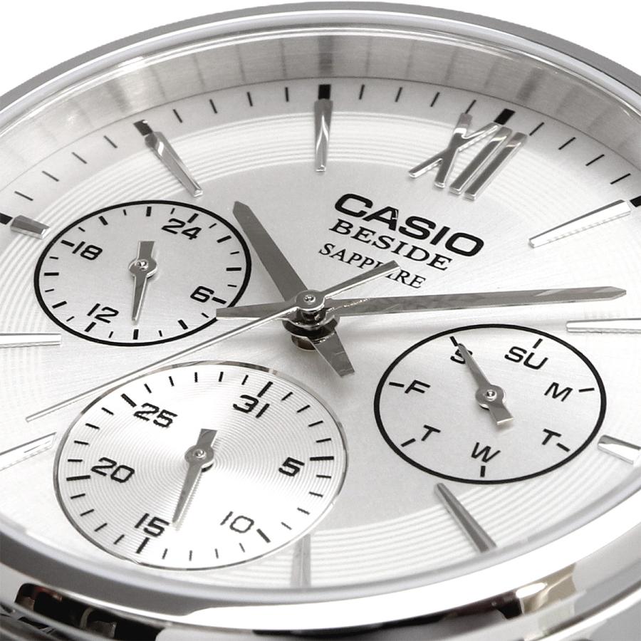 BMS-300D-7AV Reloj Casio de hombre correa de metal - Acero Inoxidable Plateado