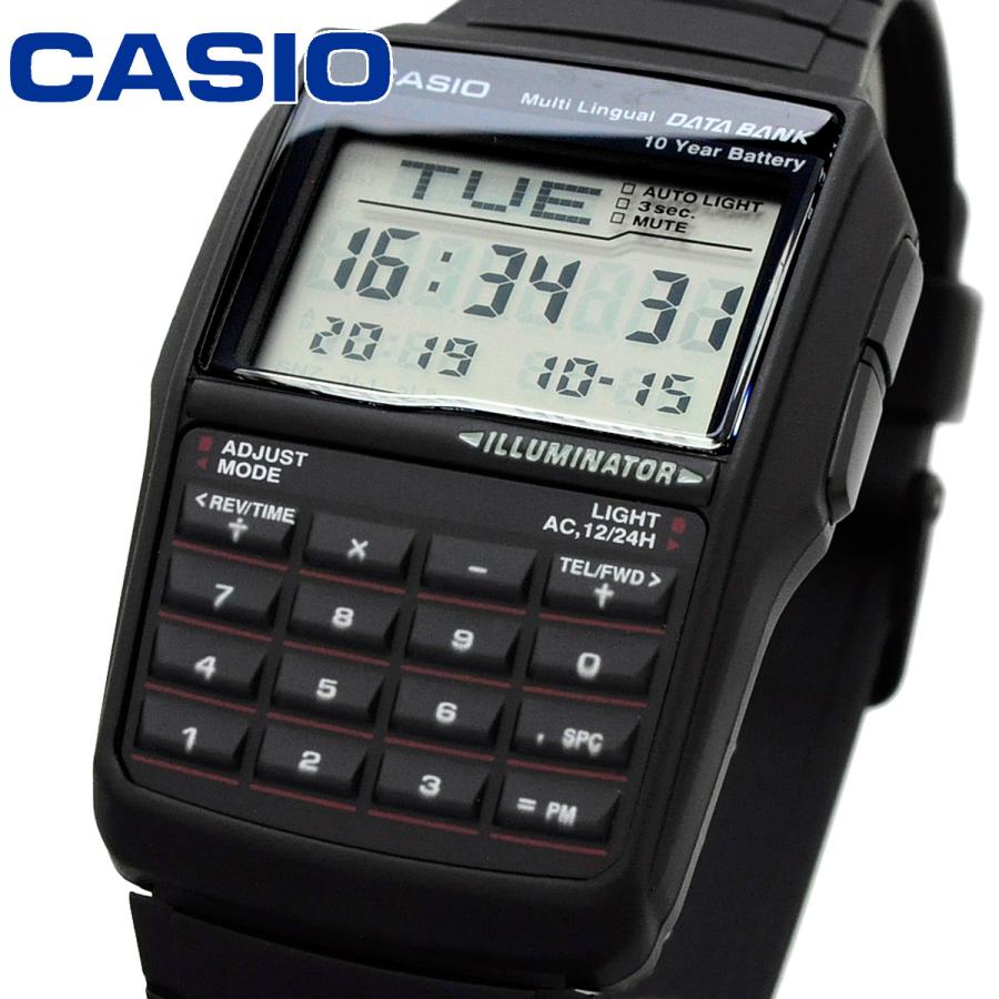 DBC-32-1A Reloj Casio para Caballero, Illuminator Data Bank 10 Años de Batería