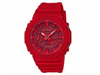 GA-2100-4A Reloj G-Shock para Hombre - Reloj original en Guatemala