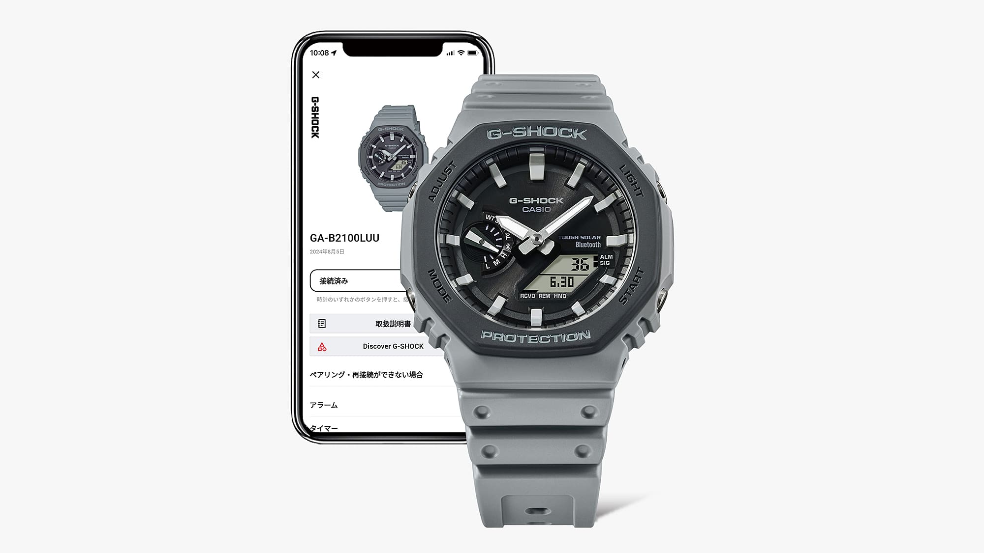 GA-B2100LUU Reloj G-Shock Hombre Correa Resina Gris - Vista trasera