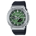 2100A Reloj G-Shock Hombre Caja Acero Esfera Verde - Reloj original en Guatemala
