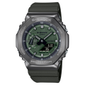 GM-2100B-3A Reloj G-Shock de caballero banda de caucho