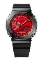 GM-2100B Reloj G-Shock Hombre Caja Acero Correa Resina Rojo - Vista 5