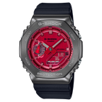 GM-2100B Reloj G-Shock Hombre Caja Acero Correa Resina Rojo - Reloj original en Guatemala