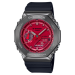 GM-2100B Reloj G-Shock Hombre Caja Acero Correa Resina Rojo