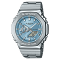 GM-2110D-2A Reloj G-Shock Hombre Acero Inoxidable Esfera - Reloj original en Guatemala