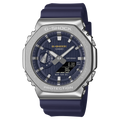 GM-2110SH-2A Reloj G-Shock de hombre pulsera de caucho