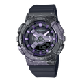 GM-S114GEM Reloj G-Shock Metal Forjado Hombre Caucho Gris - Reloj original en Guatemala