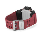 GWG-B1000-1A4 Reloj G-Shock Master of G Mudmaster de caballero pulsera de resina