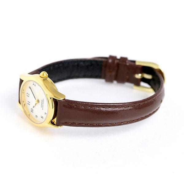 LTP-1094Q-7B9 Reloj Casio para Señorita — imagen 5 de 5