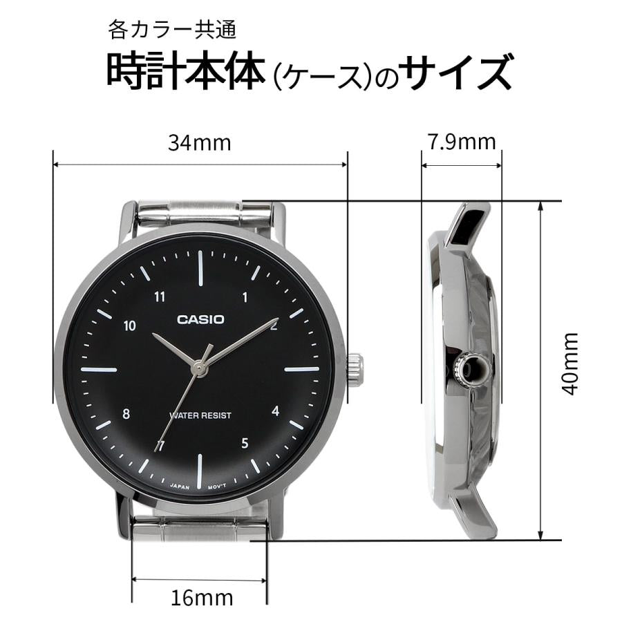 VT04L Reloj Casio Mujer Correa Piel Negra Esfera Crema - Vista trasera