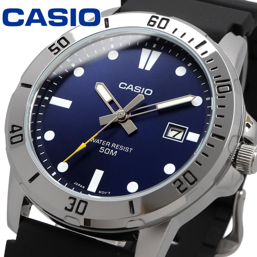 VD01 Reloj Casio Hombre Correa Caucho Esfera Azul - Vista 5