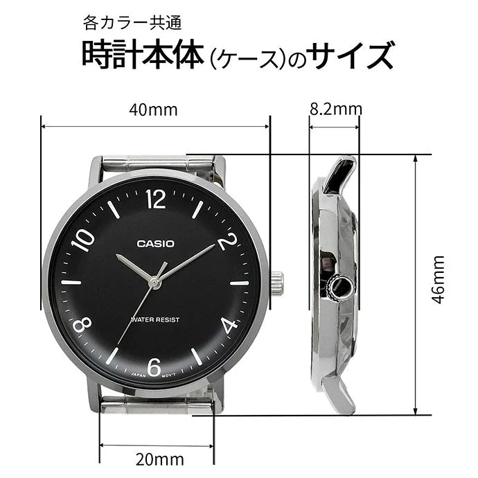 MTP-VT03D-1B Casio reloj para caballero pulsera de metal — imagen 5 de 5
