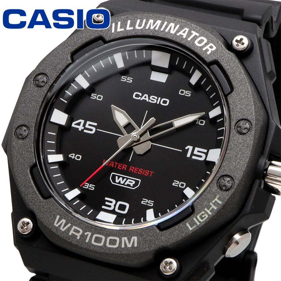 MW-620H-1AV Reloj Casio Illuminator Análogo para Caballero con Correa de Resina — imagen 3 de 5