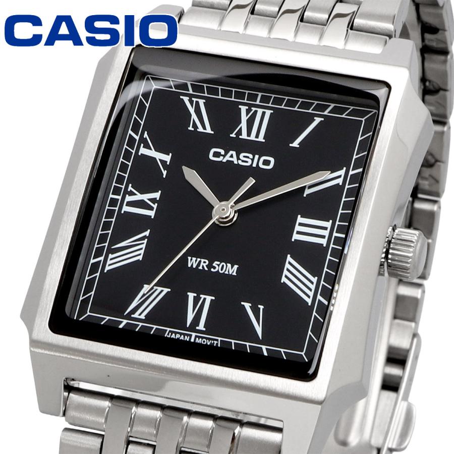 MTP-B190D-1BV Reloj Casio de hombre pulsera de metal plateado 41 mm
