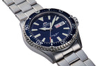 RA-AA0002L Reloj Orient Kamasu Hombre Correa Acero Esfera - Vista trasera