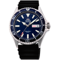 RA-AA0006L Reloj Orient Kamasu Hombre Correa Caucho Azul - Reloj original en Guatemala