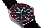 RA-AA0011B Reloj Orient Kamasu Hombre Correa Caucho Negra - Detalle de esfera