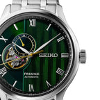 SSA463J1 Seiko Presage de caballero pulsera de metal - Acero Inoxidable Plateado