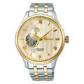 SSA464J1 Reloj Seiko Presage de hombre correa de metal