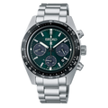 SSC933P1 Reloj Seiko Prospex de caballero pulsera de metal